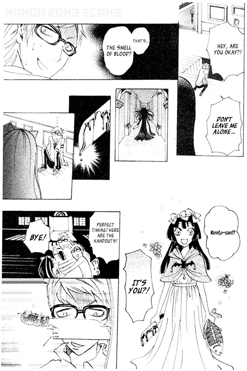 Koufuku Daibu Chapter 4 page 23 - 