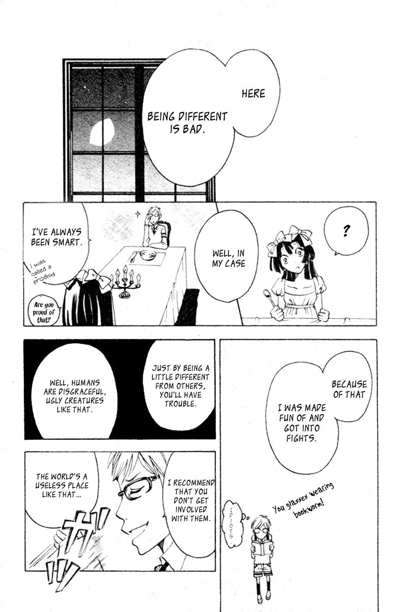 Koufuku Daibu Chapter 4 page 26 - 
