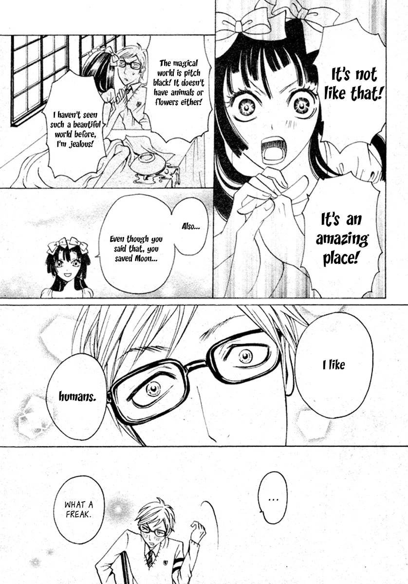Koufuku Daibu Chapter 4 page 27 - 