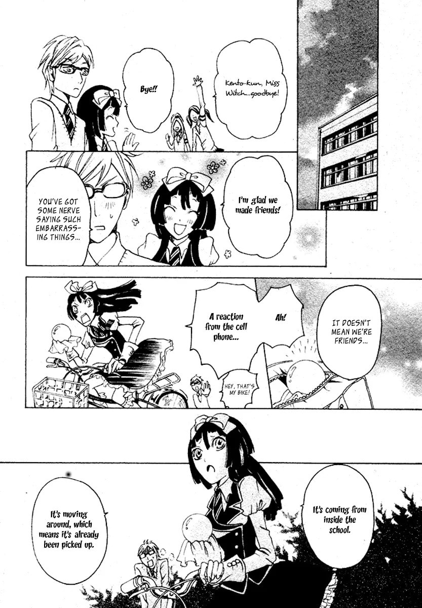 Koufuku Daibu Chapter 4 page 34 - 