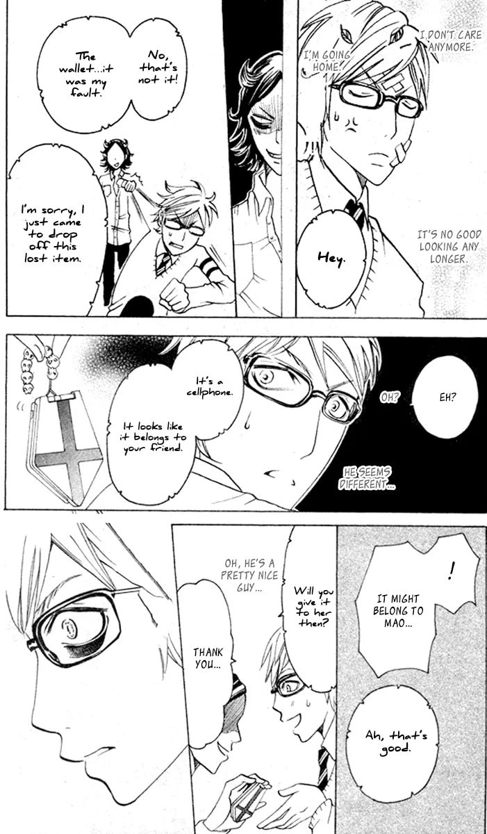 Koufuku Daibu Chapter 4 page 36 - 