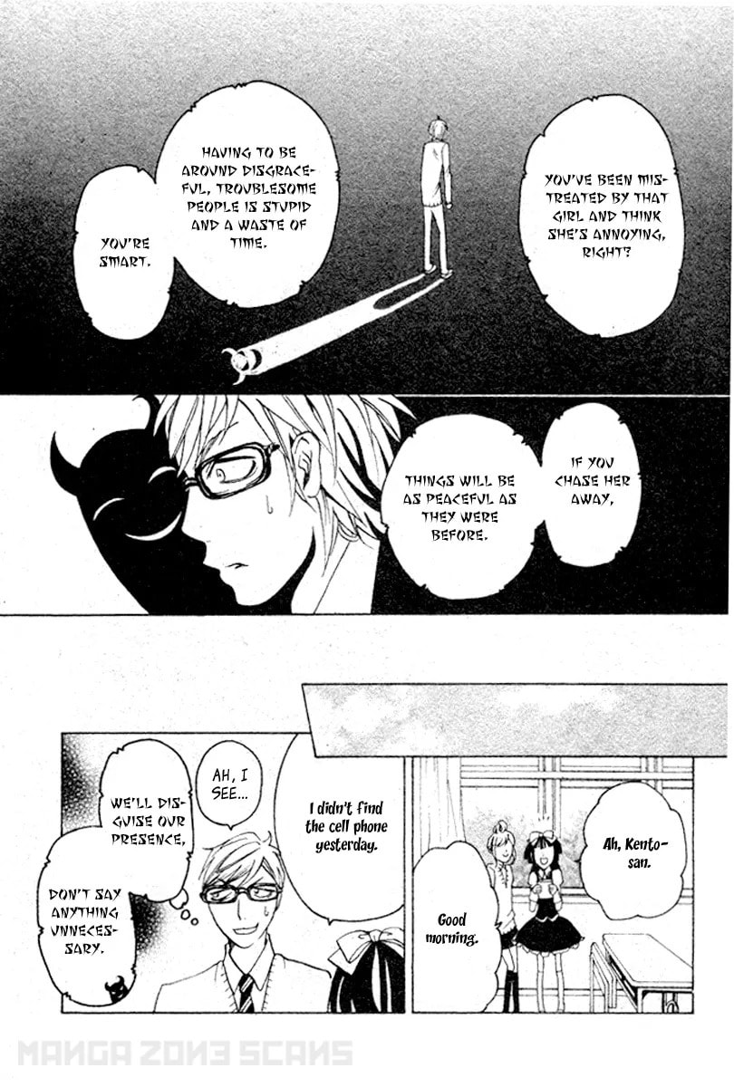 Koufuku Daibu Chapter 4 page 39 - 