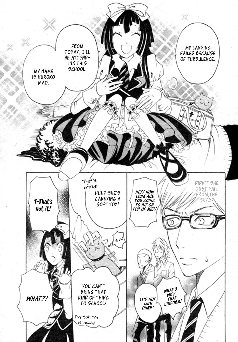 Koufuku Daibu Chapter 4 page 5 - 