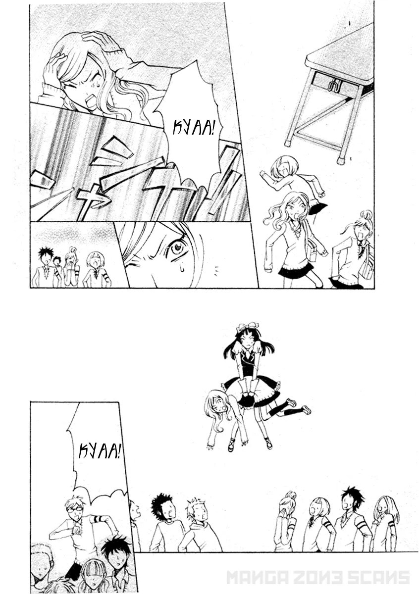 Koufuku Daibu Chapter 4 page 42 - 