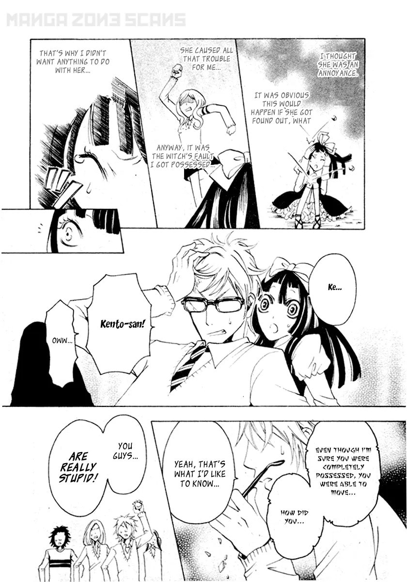 Koufuku Daibu Chapter 4 page 44 - 