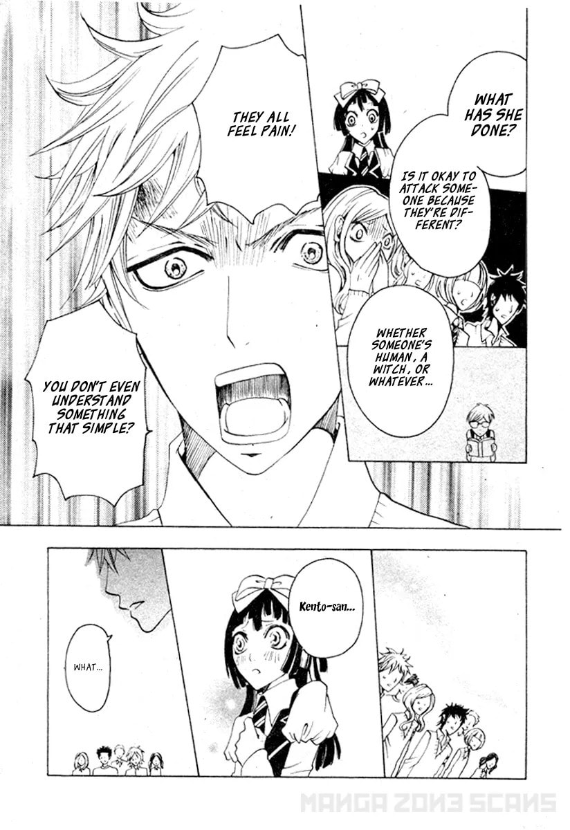 Koufuku Daibu Chapter 4 page 45 - 