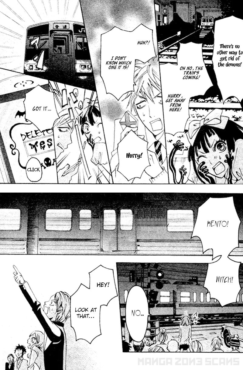 Koufuku Daibu Chapter 4 page 49 - 