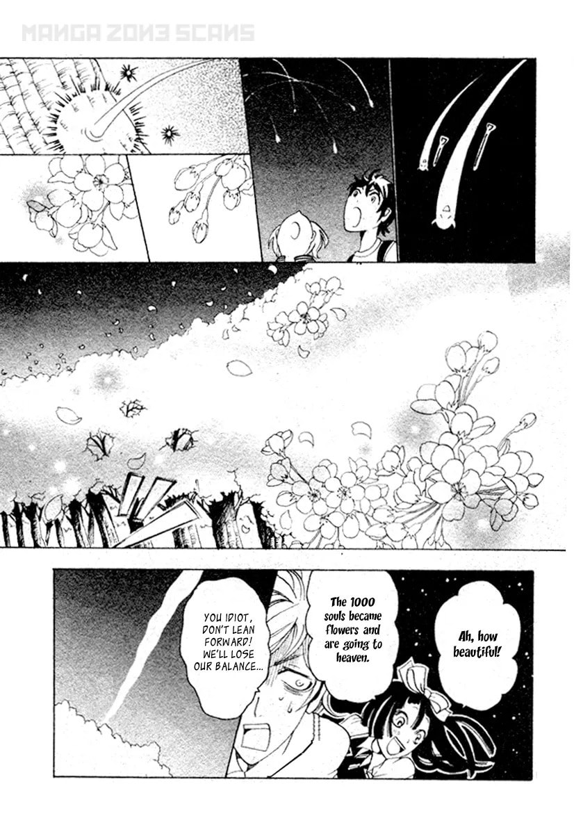 Koufuku Daibu Chapter 4 page 51 - 