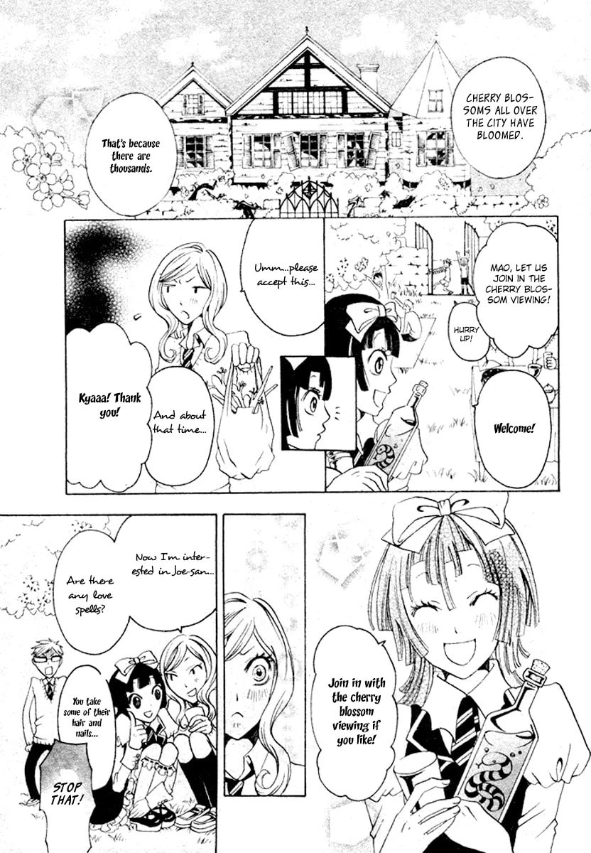 Koufuku Daibu Chapter 4 page 53 - 