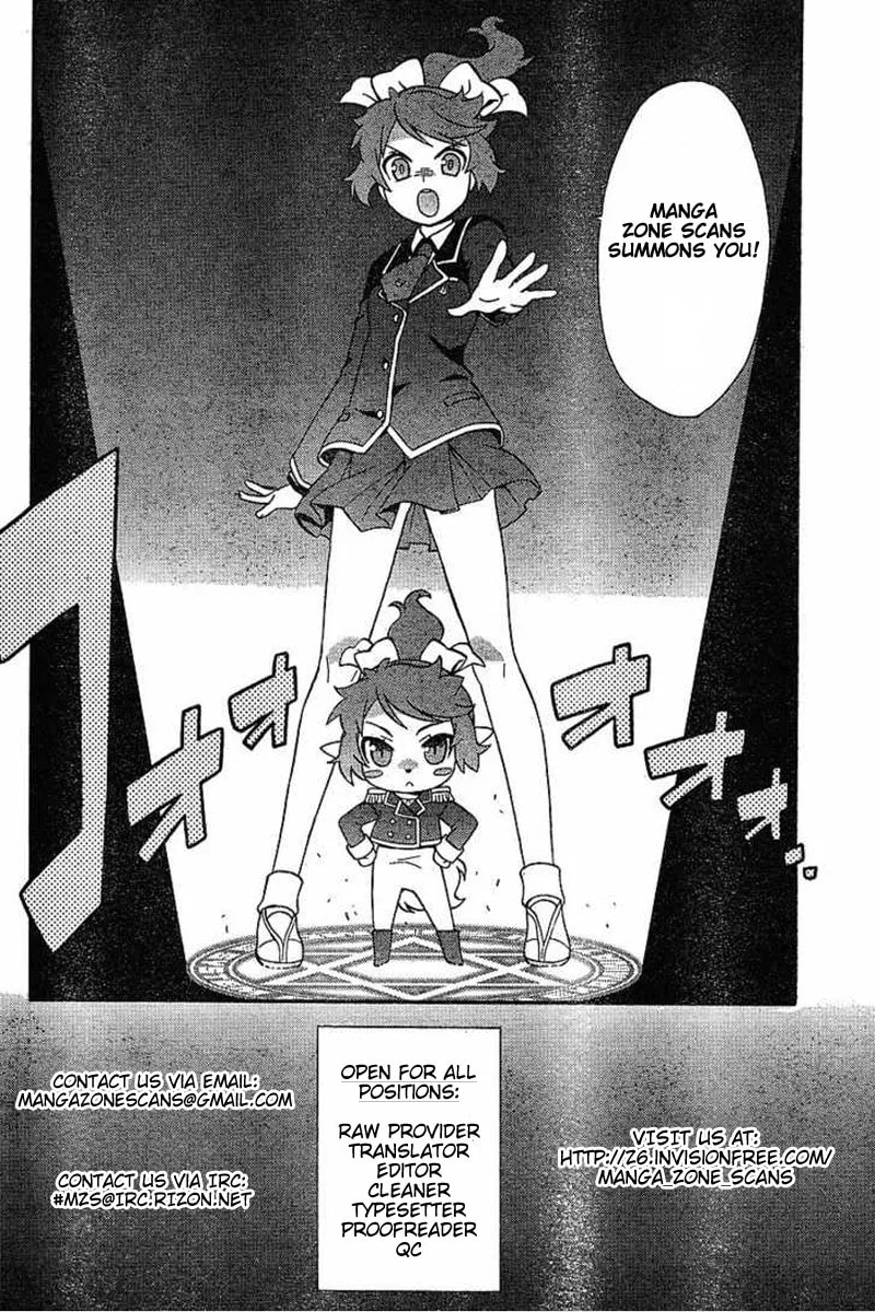 Koufuku Daibu Chapter 4 page 58 - 