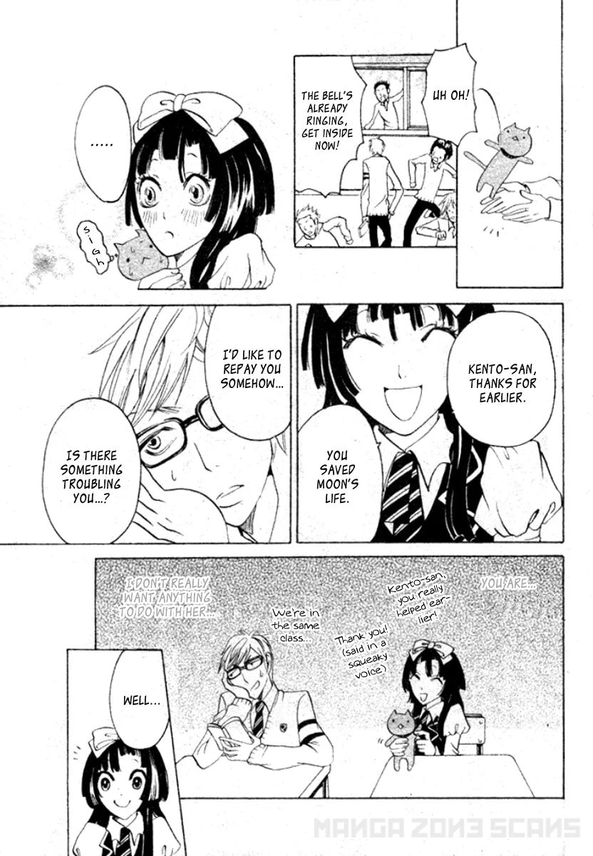 Koufuku Daibu Chapter 4 page 7 - 