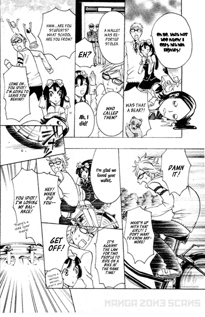 Koufuku Daibu Chapter 4 page 10 - 