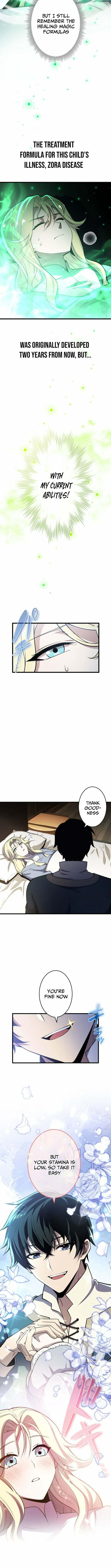 Kougeki Mahou Gakuen no Shuseki Healer Chapter 2 page 12 - 