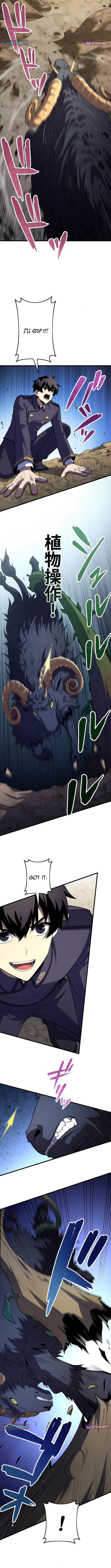 Kougeki Mahou Gakuen no Shuseki Healer Chapter 33 page 6 - 