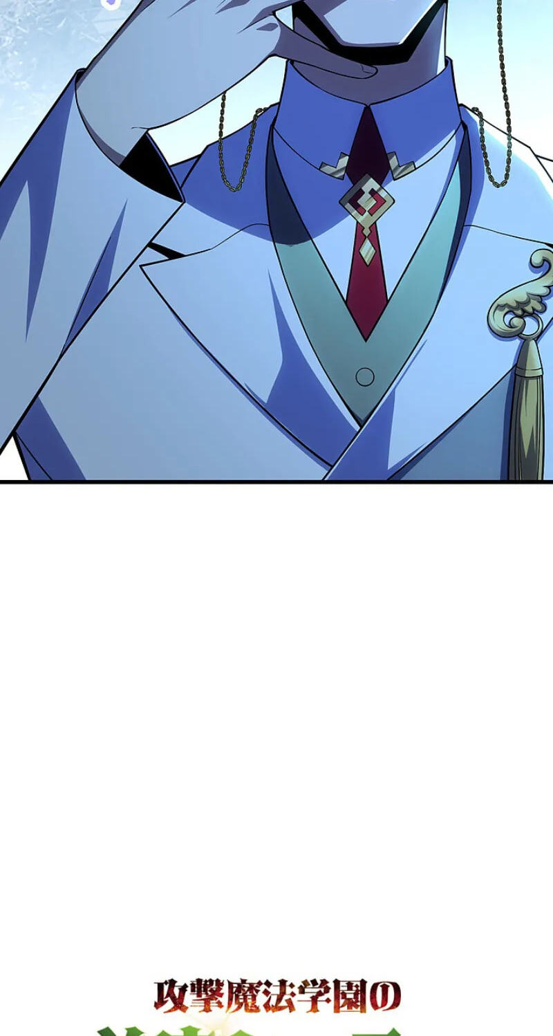 Kougeki Mahou Gakuen no Shuseki Healer Chapter 37 page 7 - 