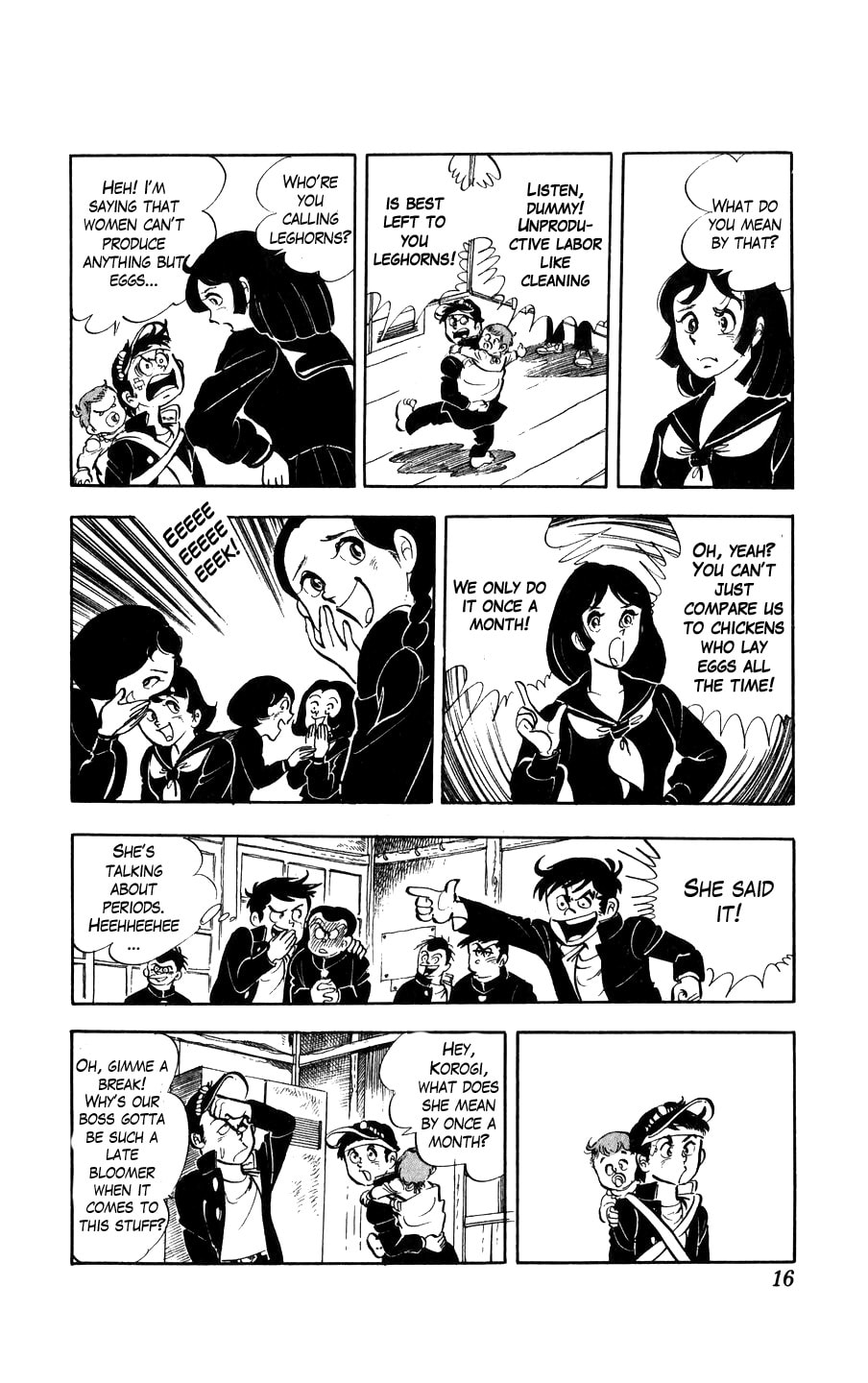 Kouha Ginjirou Chapter 1 page 16 - 