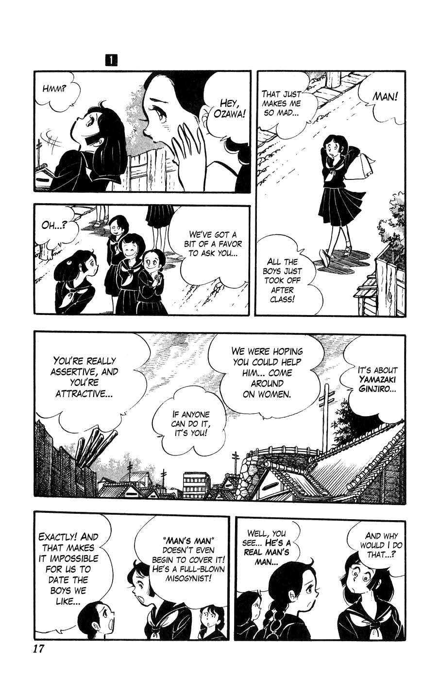 Kouha Ginjirou Chapter 1 page 17 - 