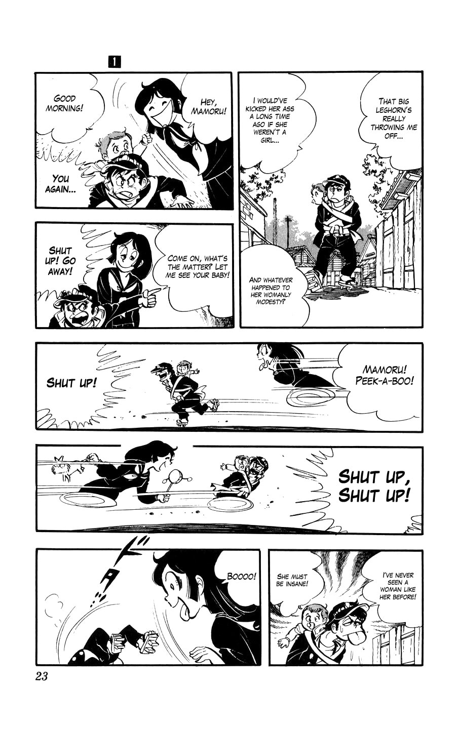 Kouha Ginjirou Chapter 1 page 23 - 