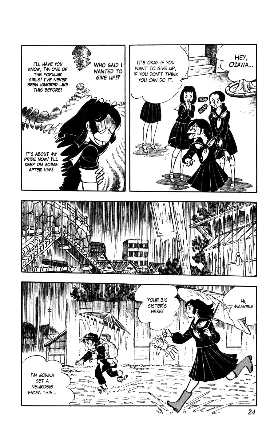 Kouha Ginjirou Chapter 1 page 24 - 