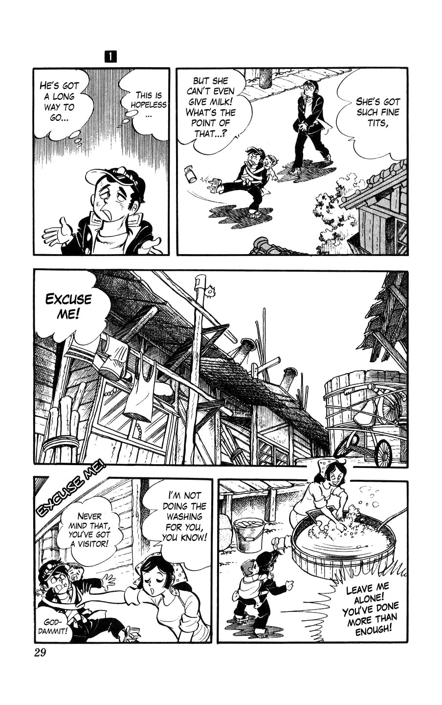 Kouha Ginjirou Chapter 1 page 29 - 