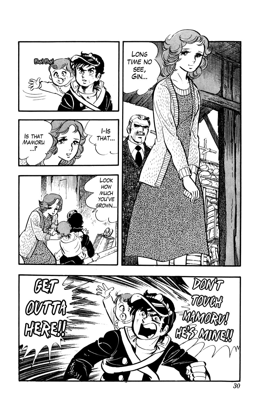 Kouha Ginjirou Chapter 1 page 30 - 