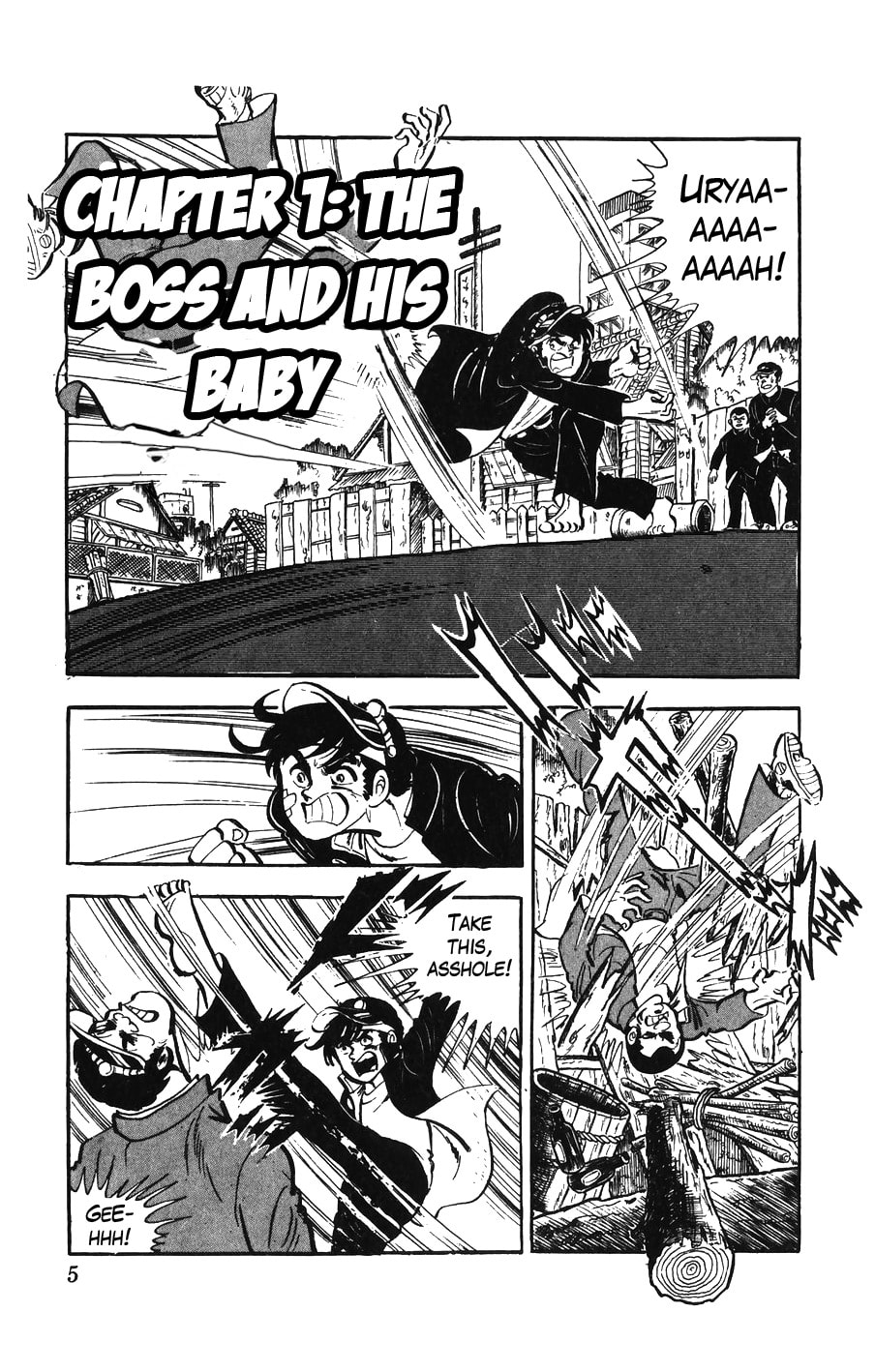 Kouha Ginjirou Chapter 1 page 5 - 