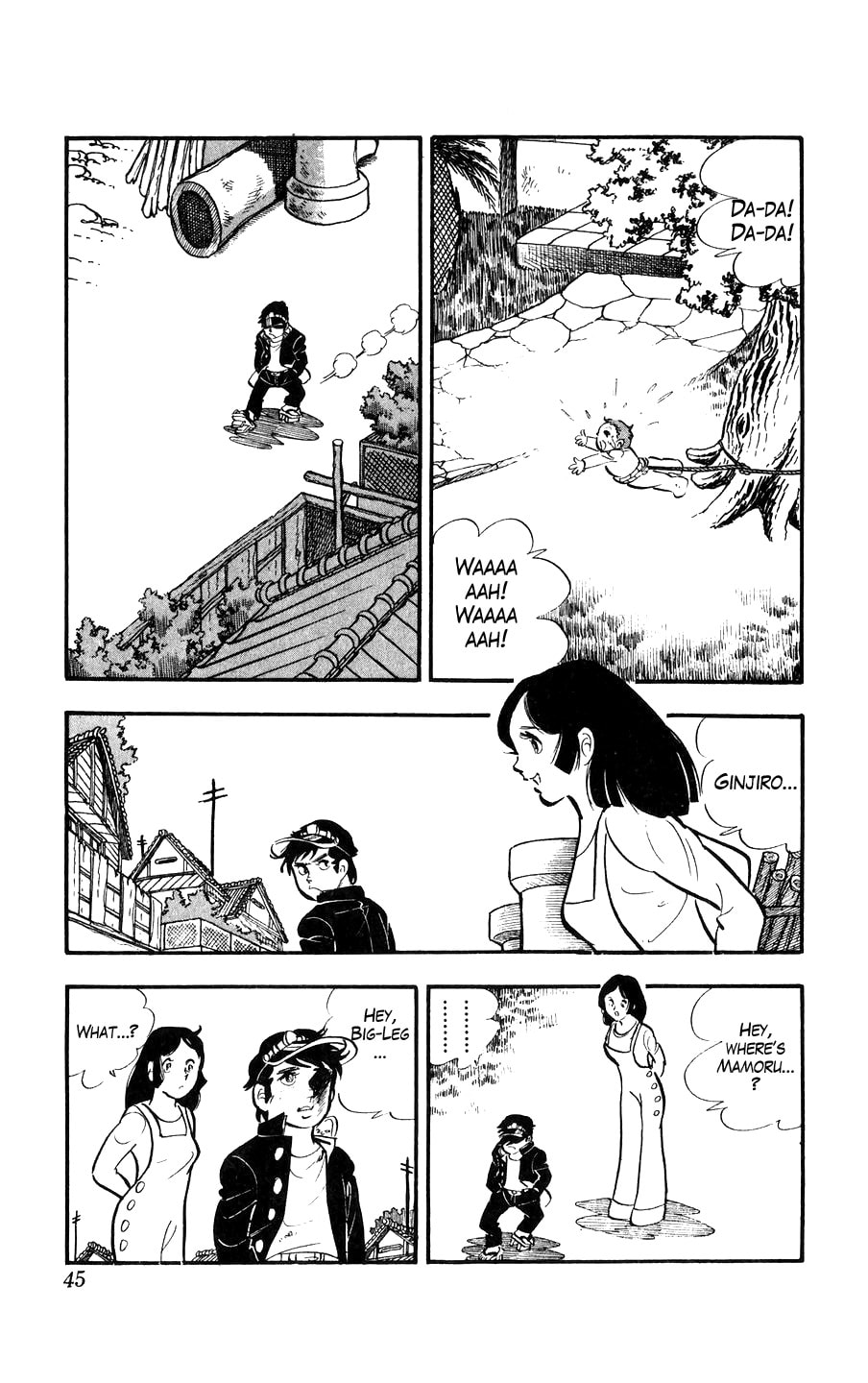 Kouha Ginjirou Chapter 1 page 45 - 