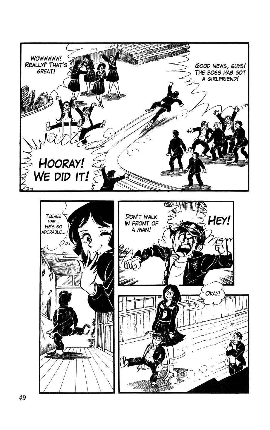 Kouha Ginjirou Chapter 1 page 49 - 