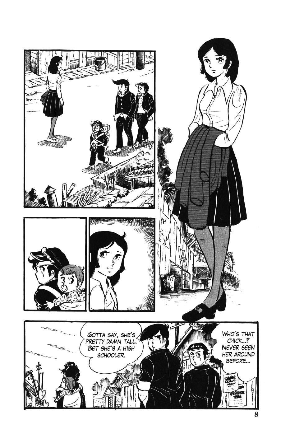 Kouha Ginjirou Chapter 1 page 8 - 