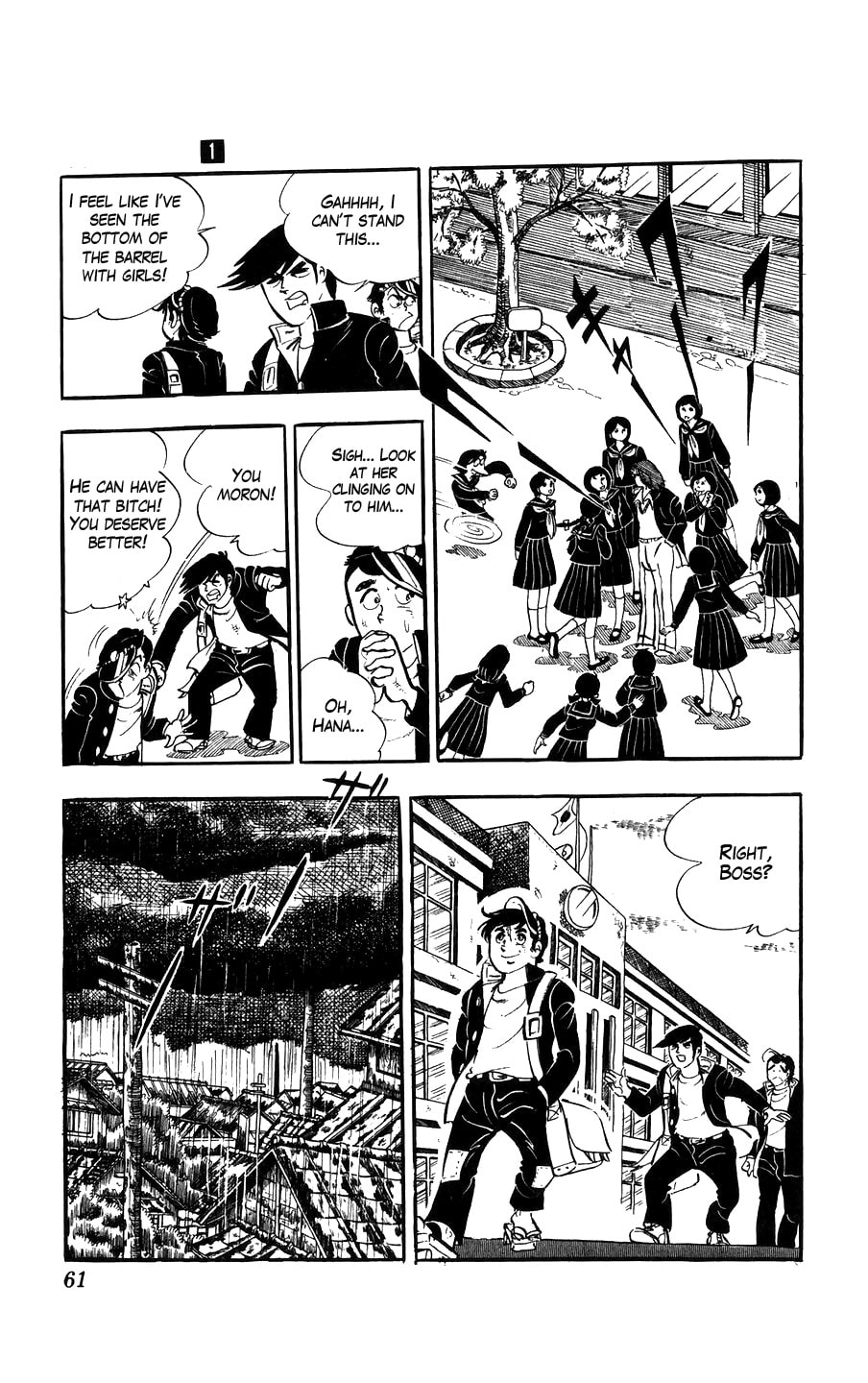 Kouha Ginjirou Chapter 2 page 12 - 