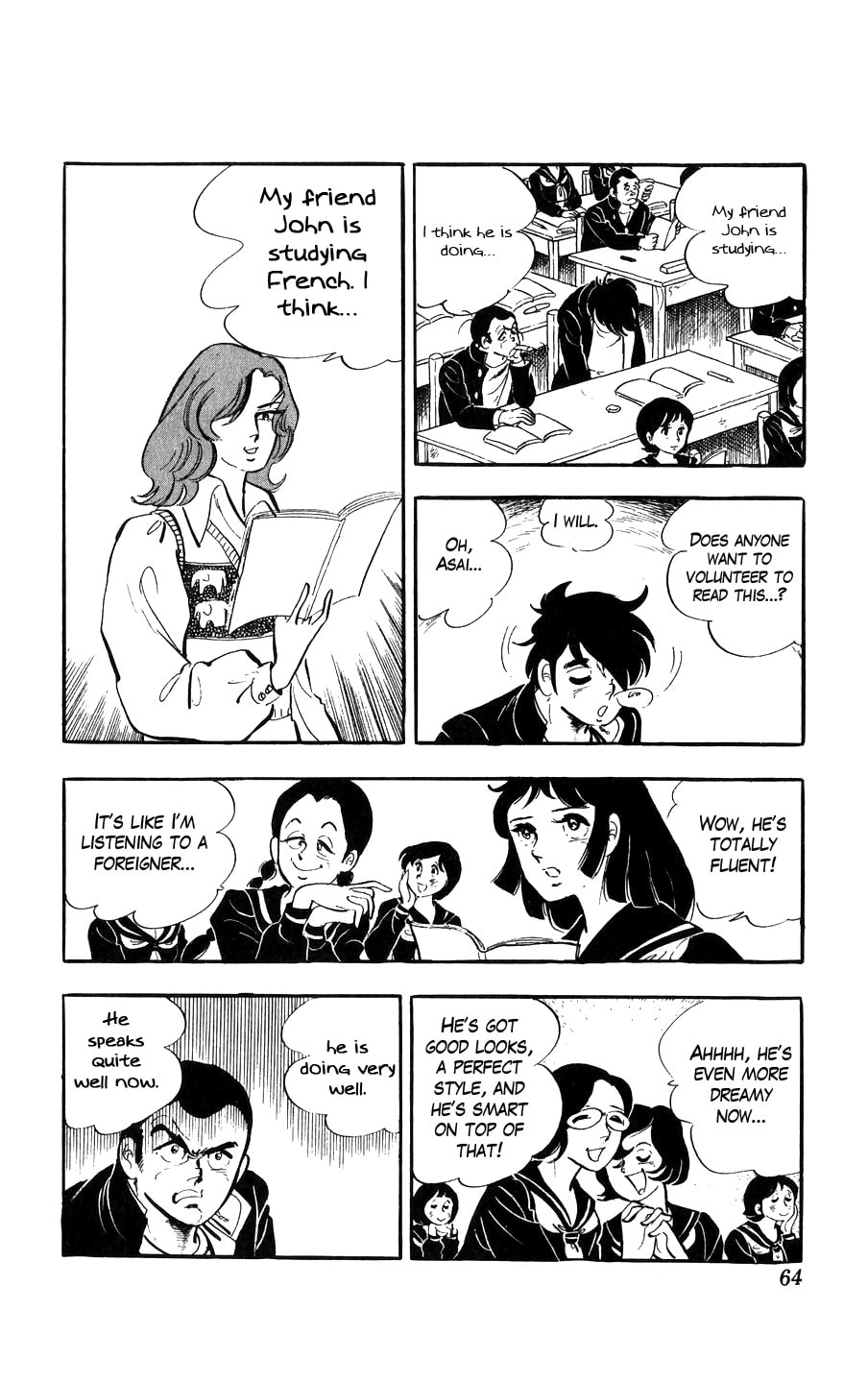 Kouha Ginjirou Chapter 2 page 15 - 