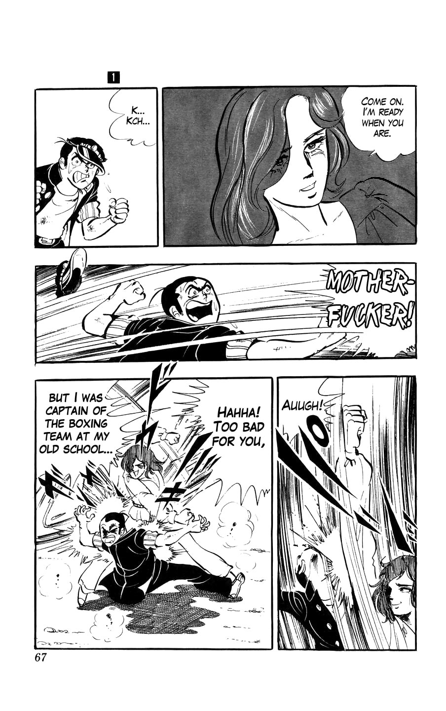 Kouha Ginjirou Chapter 2 page 18 - 