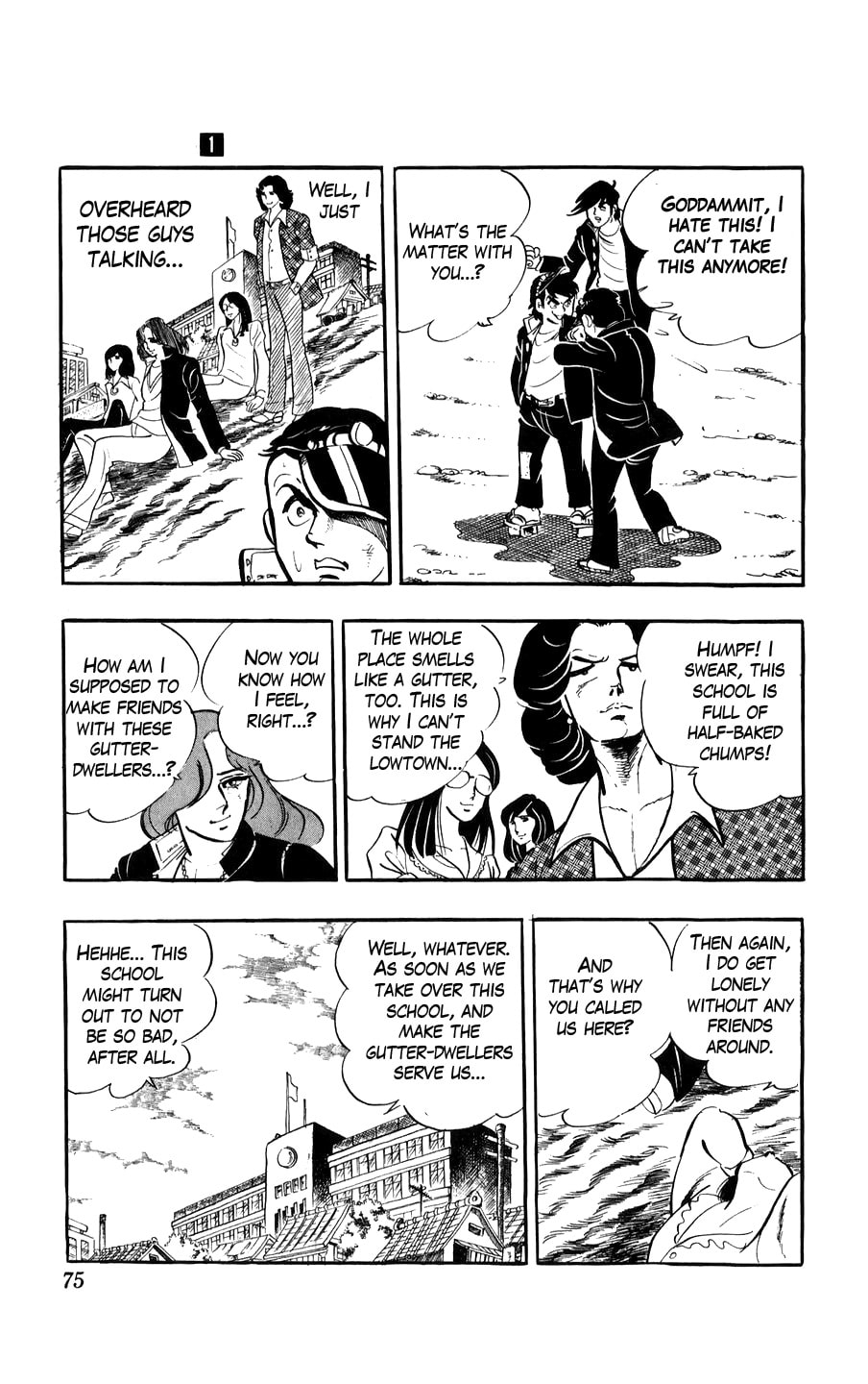 Kouha Ginjirou Chapter 2 page 26 - 