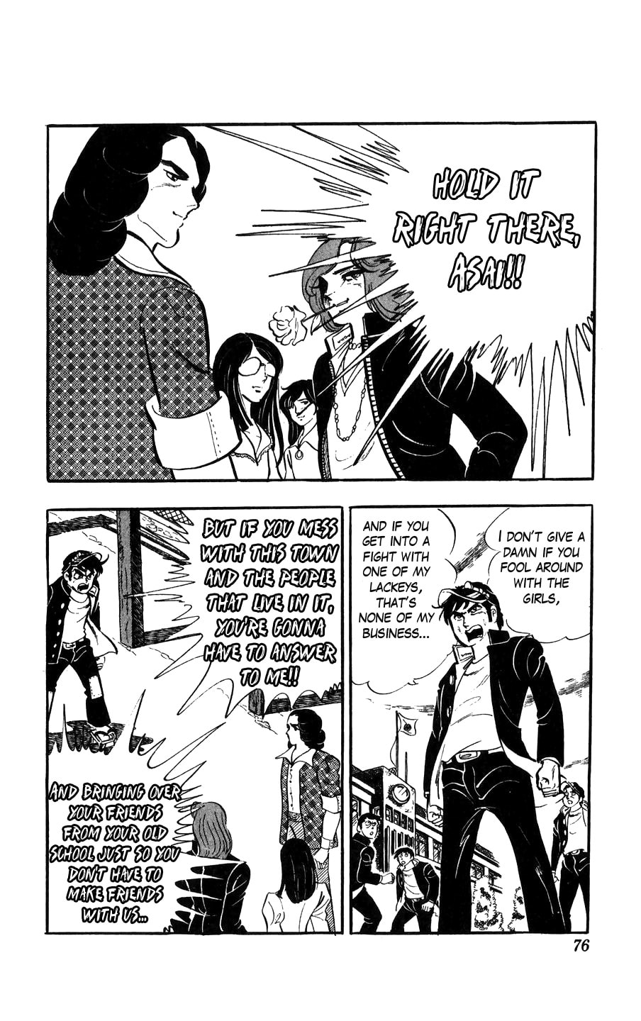 Kouha Ginjirou Chapter 2 page 27 - 