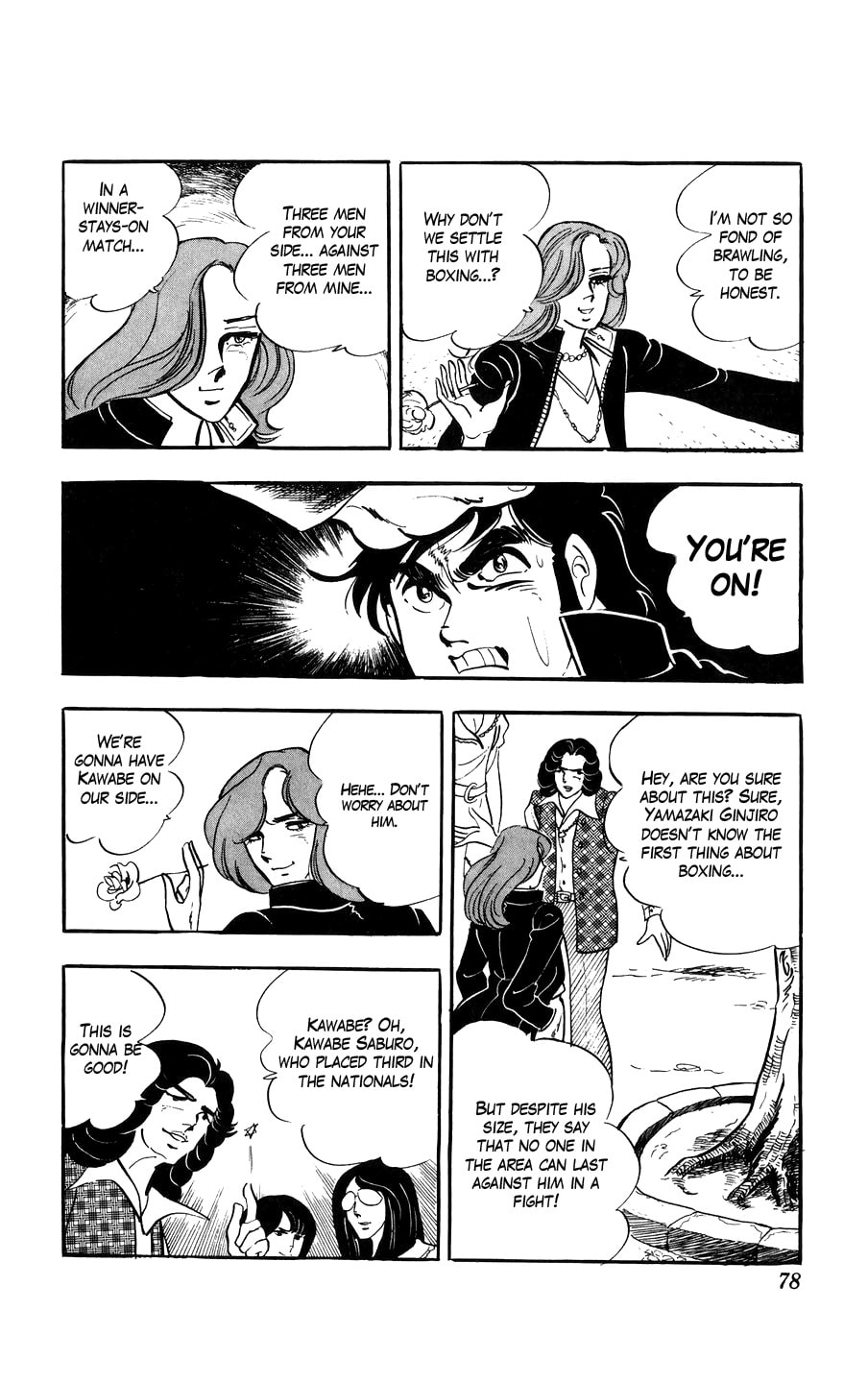 Kouha Ginjirou Chapter 2 page 29 - 