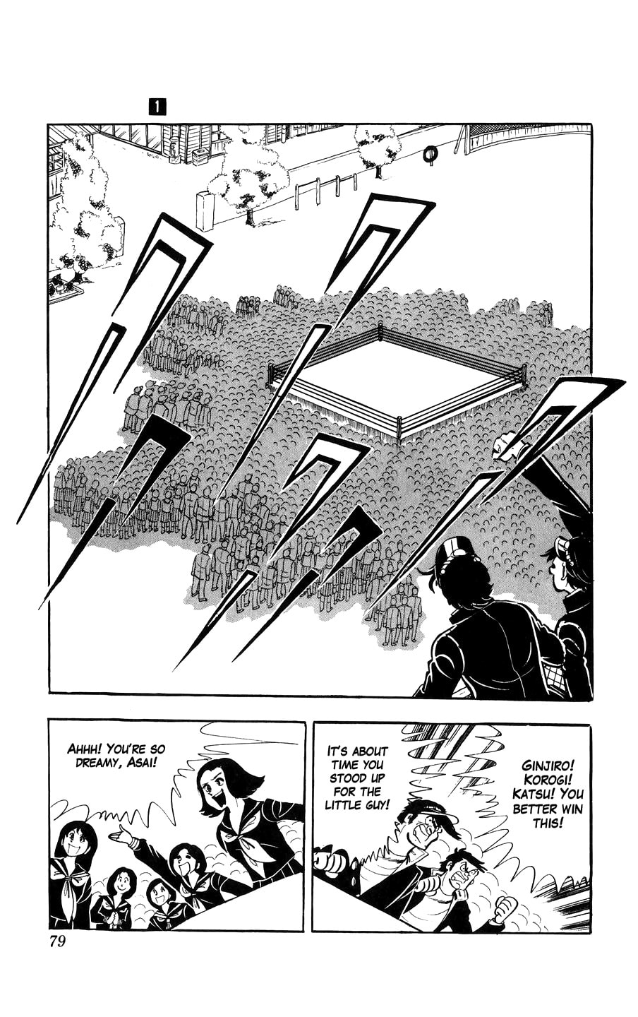 Kouha Ginjirou Chapter 2 page 30 - 