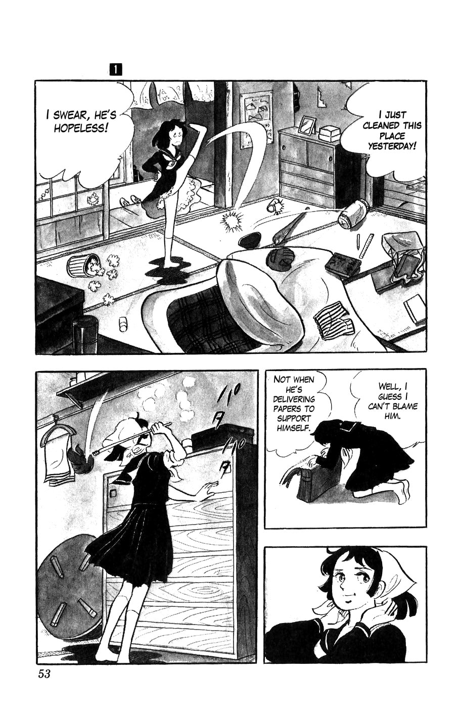 Kouha Ginjirou Chapter 2 page 4 - 