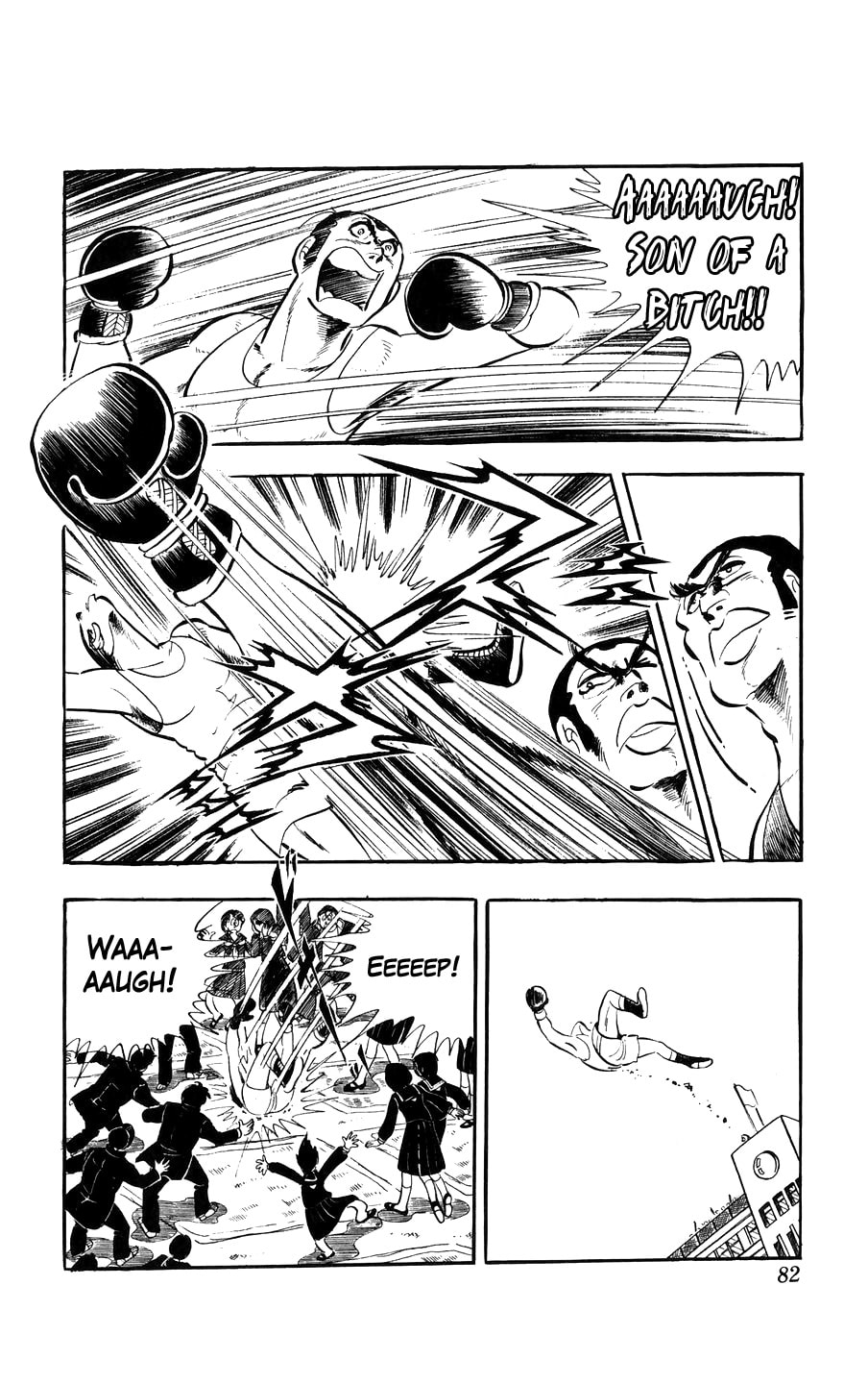 Kouha Ginjirou Chapter 2 page 33 - 