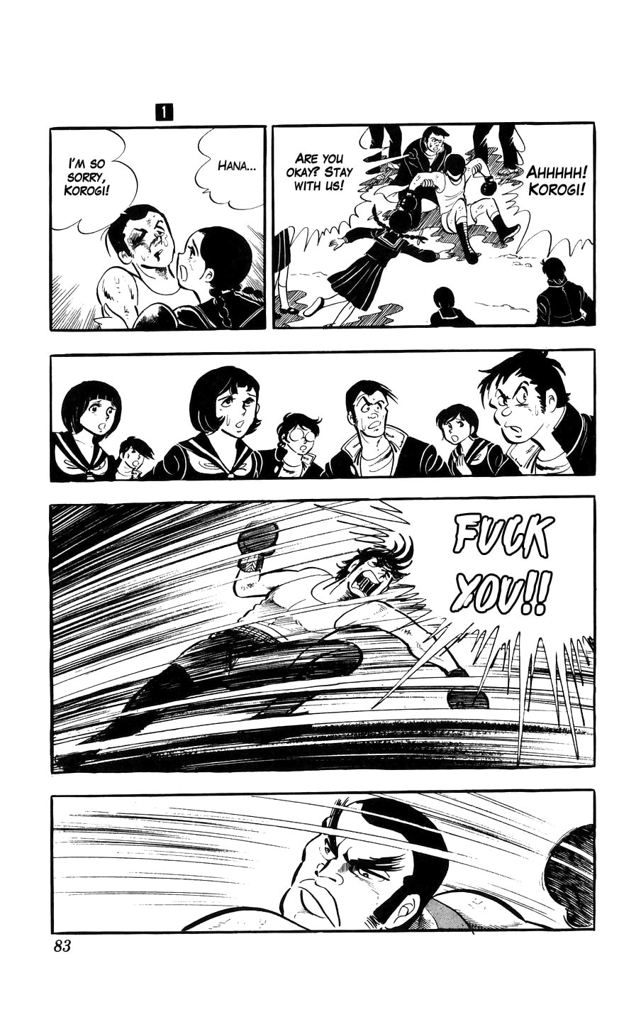 Kouha Ginjirou Chapter 2 page 34 - 