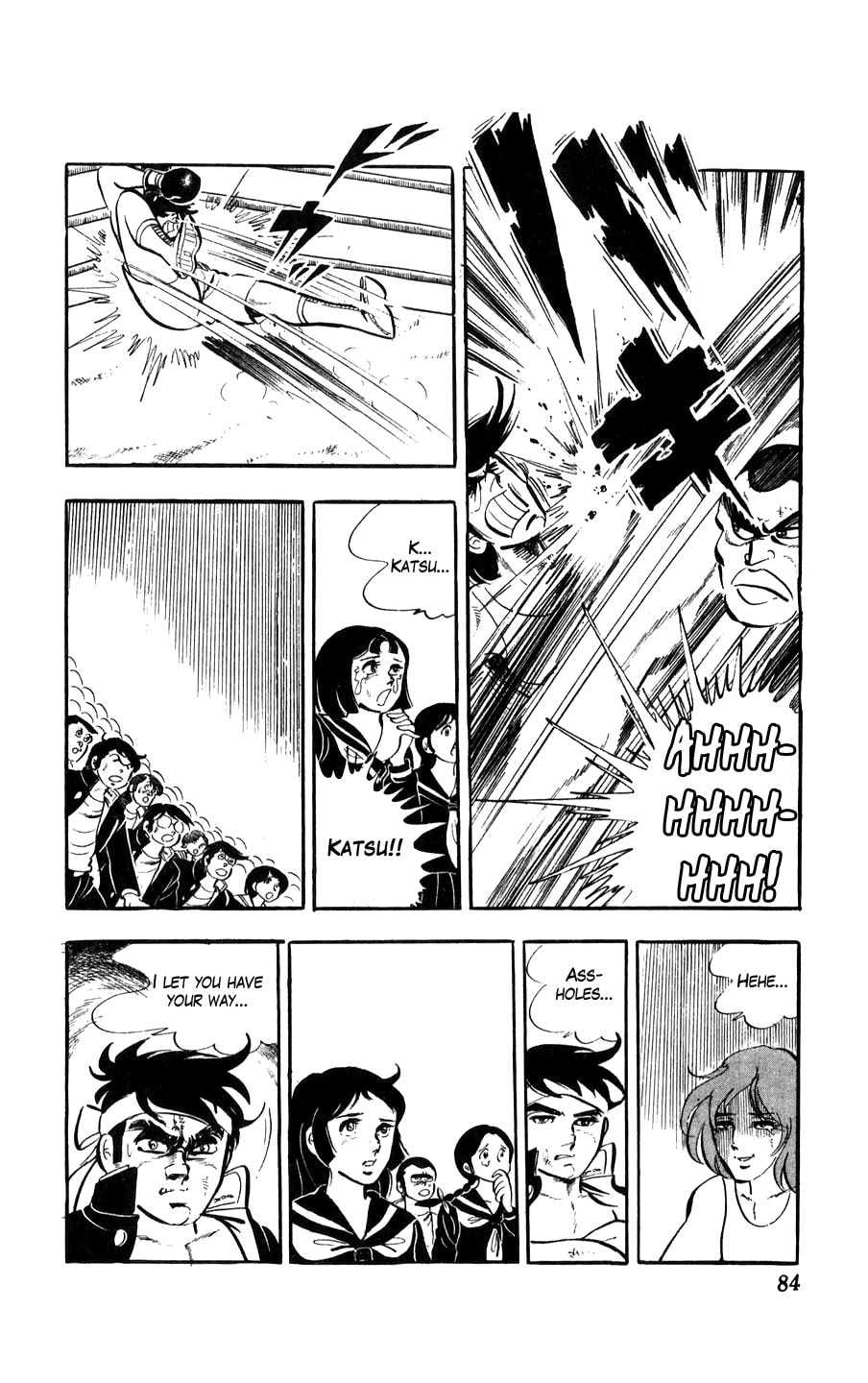 Kouha Ginjirou Chapter 2 page 35 - 