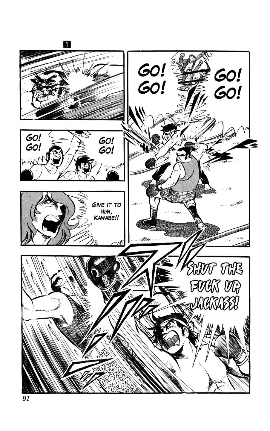 Kouha Ginjirou Chapter 2 page 42 - 