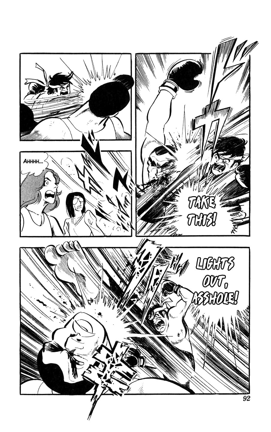 Kouha Ginjirou Chapter 2 page 43 - 