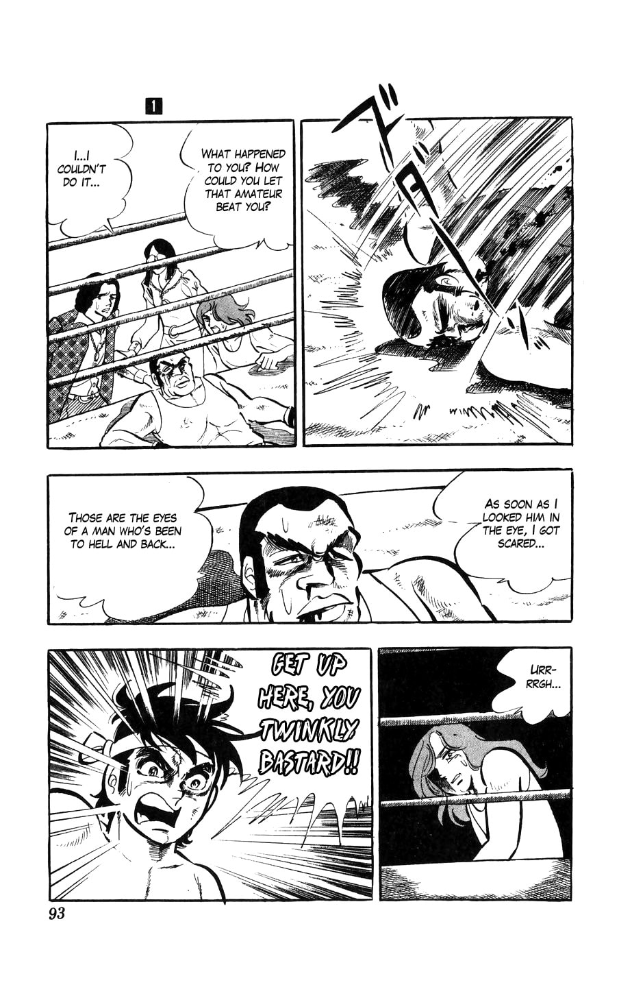 Kouha Ginjirou Chapter 2 page 44 - 