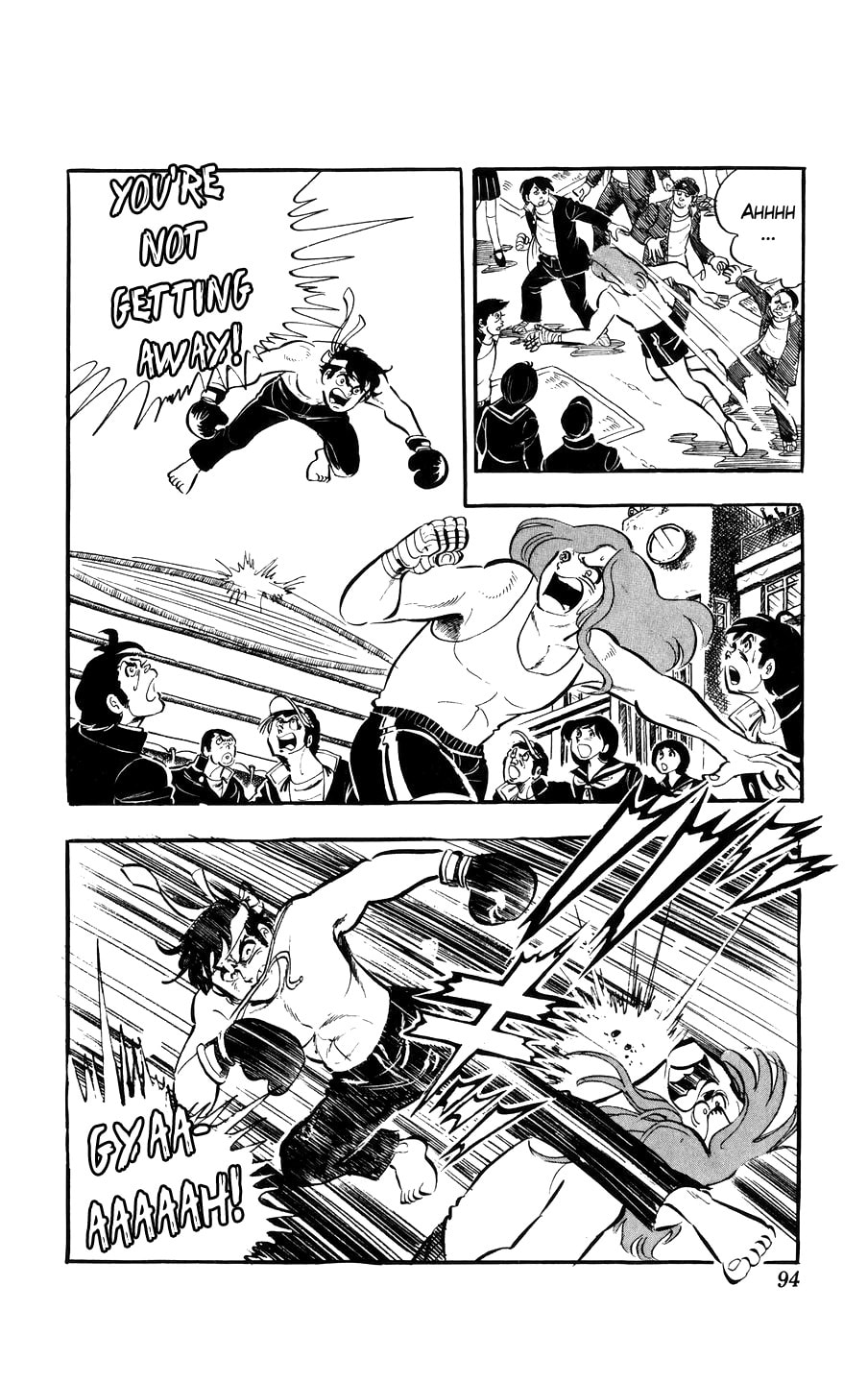 Kouha Ginjirou Chapter 2 page 45 - 