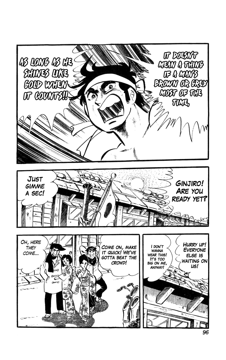 Kouha Ginjirou Chapter 2 page 47 - 