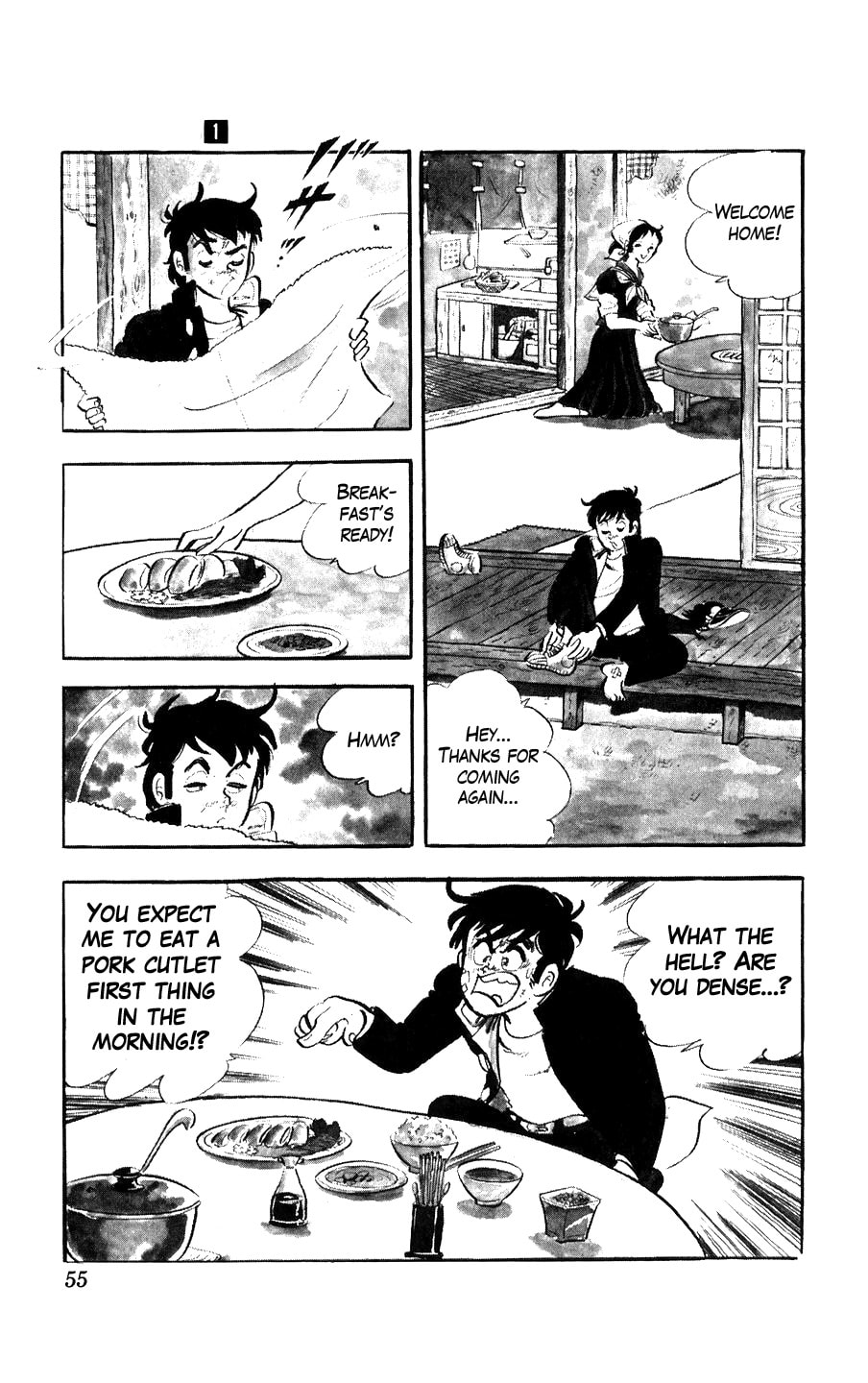Kouha Ginjirou Chapter 2 page 6 - 