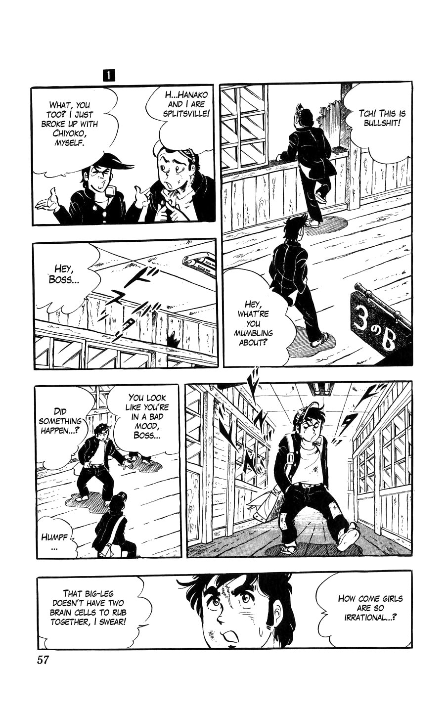 Kouha Ginjirou Chapter 2 page 8 - 