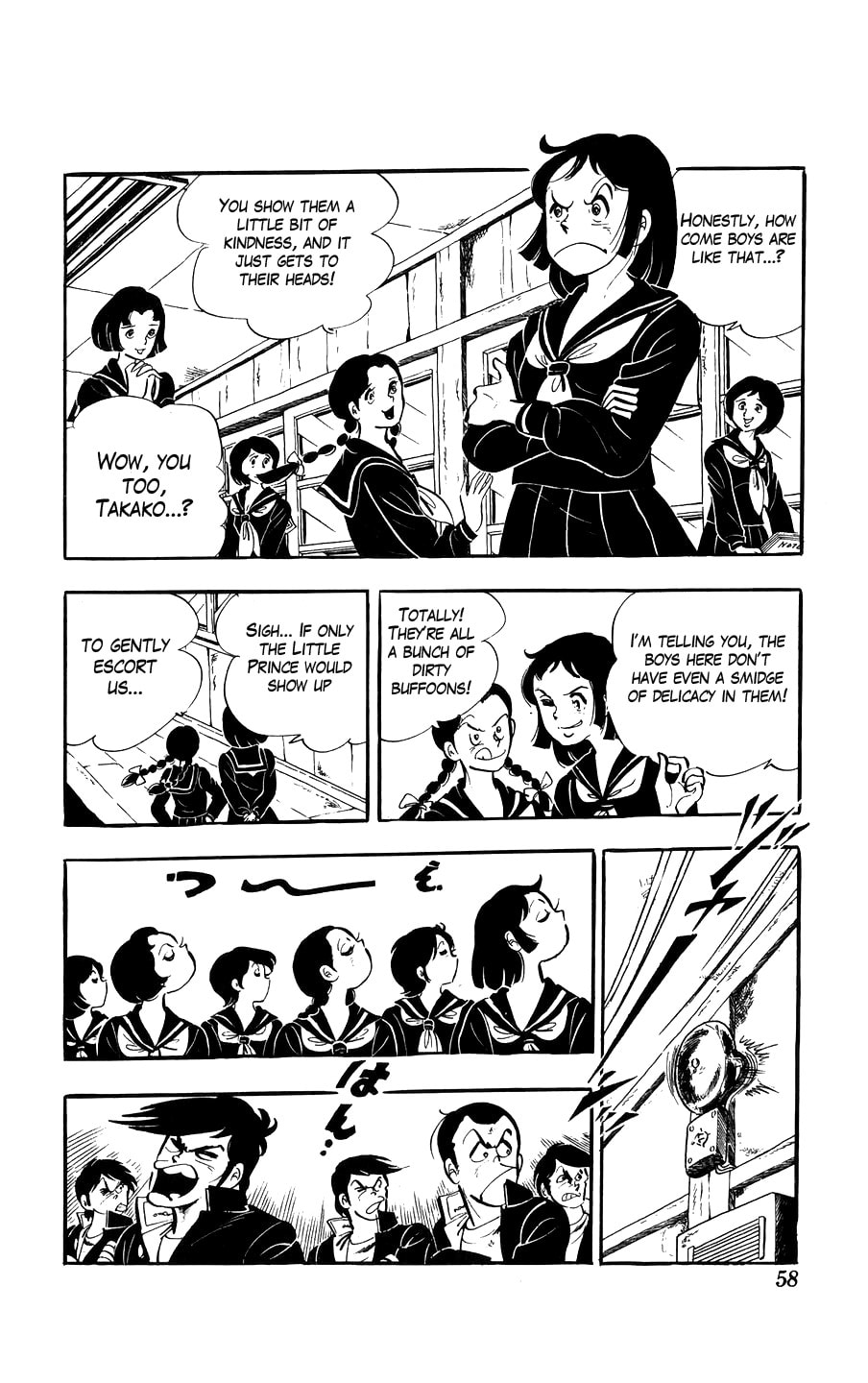 Kouha Ginjirou Chapter 2 page 9 - 
