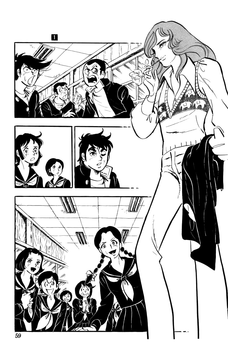 Kouha Ginjirou Chapter 2 page 10 - 