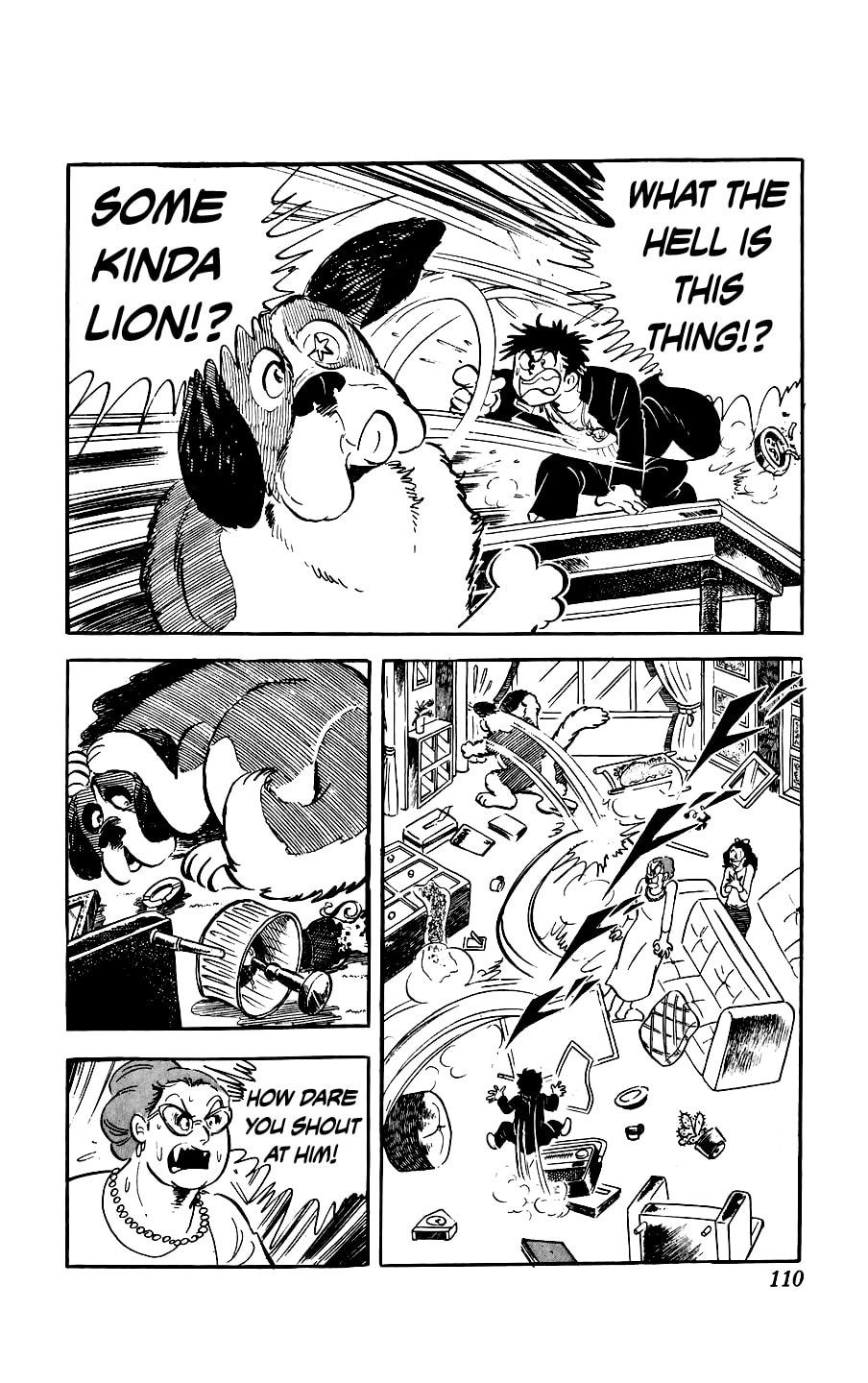 Kouha Ginjirou Chapter 3 page 12 - 